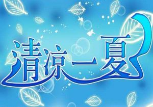 灰熊队快速反击打破对手防线赢球