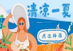 灰熊队快速反击打破对手防线赢球