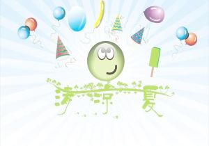 基德明主场告负遭打击，教练调整球队士气