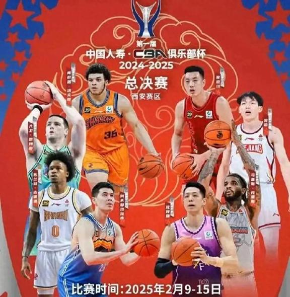关于重要争夺球队迎战周末硬仗，势均力敌的信息